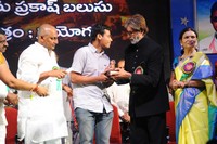 Nandi Awards 2011 Presentation
